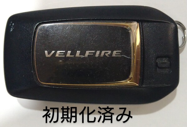 初期化済トヨタ純正スマートキー 6ボタン ヴェルファイア 基盤番号231451-0120 007−AC0146 14FAE新品電池サービス14