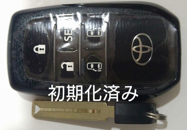 初期化済トヨタ純正スマートキー5ボタン シエンタ170系基盤番号231451-0120 007-AC0146ノーカットキー付き新品電池サービス①