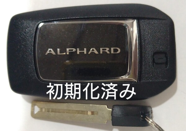 初期化済トヨタ純正スマートキー 6ボタン アルファード基盤番号231451-0120 007−AC0146 14FAEノーカットキー付き 新品電池サービス36