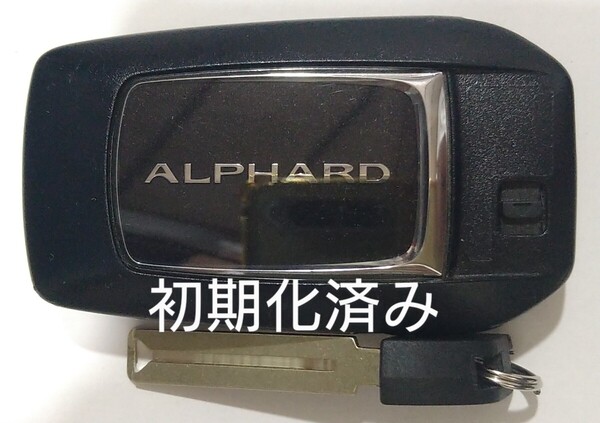 初期化済トヨタ純正スマートキー 6ボタン アルファード基盤番号231451-0120 007−AC0146 14FAEノーカットキー付き 新品電池サービス27