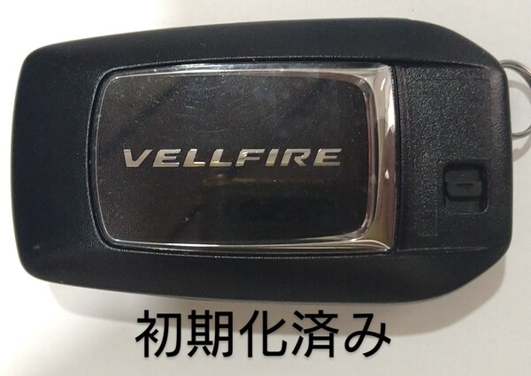 初期化済トヨタ純正スマートキー 6ボタン ヴェルファイア 基盤番号231451-0120 007−AC0146 14FAE新品電池サービス27