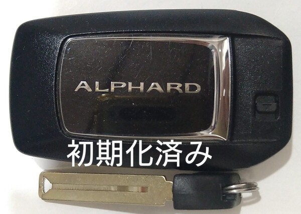 初期化済トヨタ純正スマートキー 6ボタン アルファード基盤番号231451-0120 007−AC0146 14FAE ノーカットキー付き新品電池サービス40