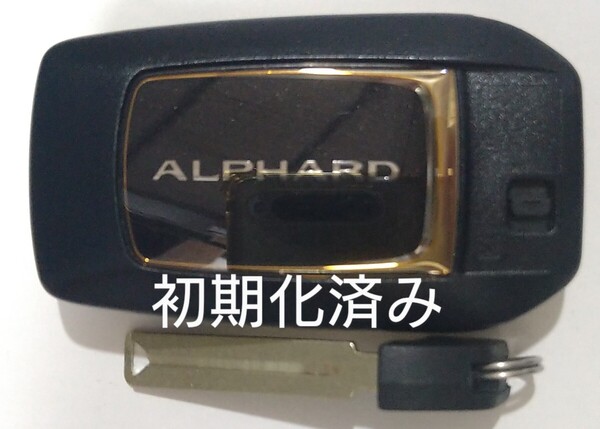 初期化済トヨタ純正スマートキー 6ボタン アルファード基盤番号231451-0120 007−AC0146 14FAEノーカットキー付き 新品電池サービス24