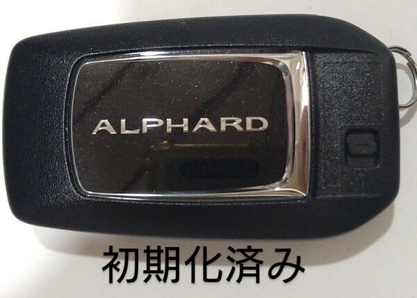 初期化済トヨタ純正スマートキー 6ボタン アルファード基盤番号231451-0120 007−AC0146 14FAE 新品電池サービス42