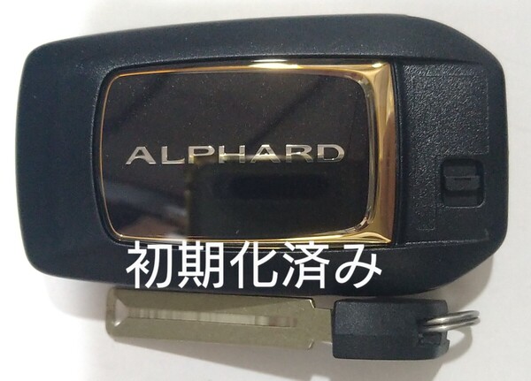 初期化済トヨタ純正スマートキー 6ボタン アルファード基盤番号231451-0120 007−AC0146 14FAEノーカットキー付き 新品電池サービス25