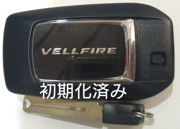 初期化済トヨタ純正スマートキー 6ボタン ヴェルファイア 基盤番号231451-0120 007−AC0146 14FAEノーカットキー付き新品電池サービス30