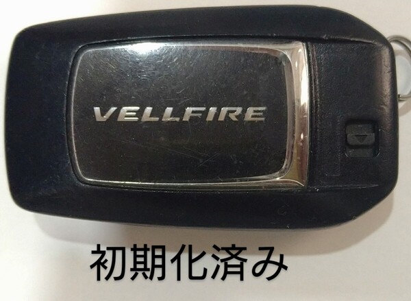 初期化済トヨタ純正スマートキー 6ボタン ヴェルファイア 基盤番号231451-0120 007−AC0146 14FAE新品電池サービス28
