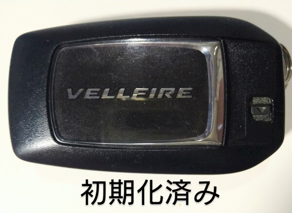 初期化済トヨタ純正スマートキー 6ボタン ヴェルファイア 基盤番号231451-0120 007−AC0146 14FAE 新品電池サービス③