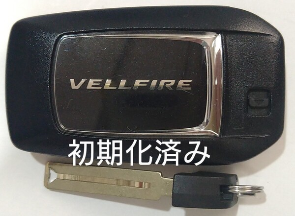 初期化済トヨタ純正スマートキー 6ボタン ヴェルファイア 基盤番号231451-0120 007−AC0146 14FAEノーカットキー付き新品電池サービス35