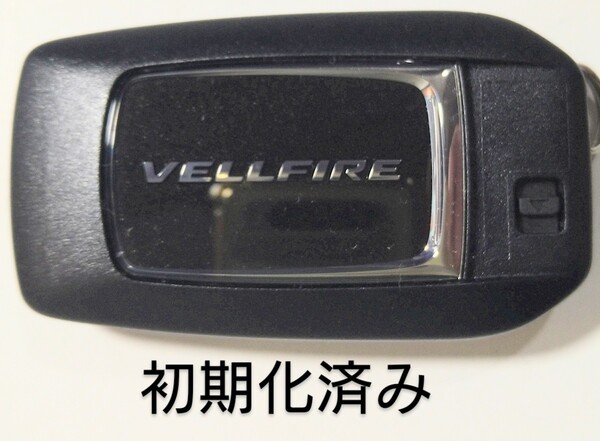 初期化済トヨタ純正スマートキー 6ボタン ヴェルファイア 基盤番号231451-0120 007−AC0146 14FAE 新品電池サービス⑤
