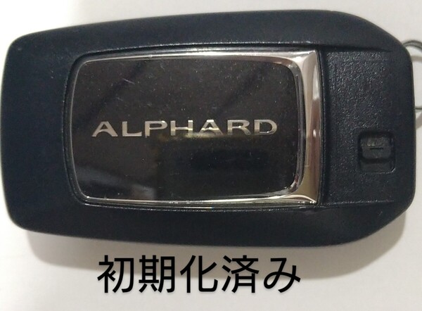 初期化済トヨタ純正スマートキー 6ボタン アルファード基盤番号231451-0120 007−AC0146 14FAE 新品電池サービス28