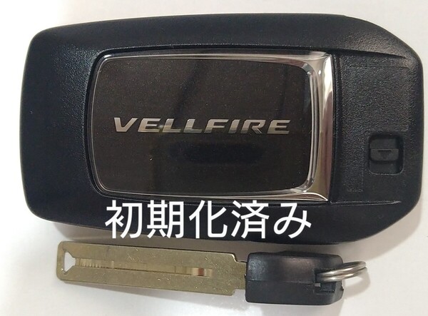 初期化済トヨタ純正スマートキー 6ボタン ヴェルファイア 基盤番号231451-0120 007−AC0146 14FAEノーカットキー付き新品電池サービス33