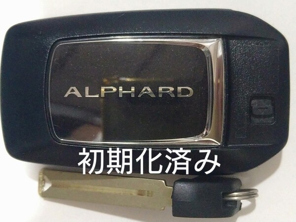 初期化済トヨタ純正スマートキー 6ボタン アルファード基盤番号231451-0120 007−AC0146 14FAE ノーカットキー付き新品電池サービス32