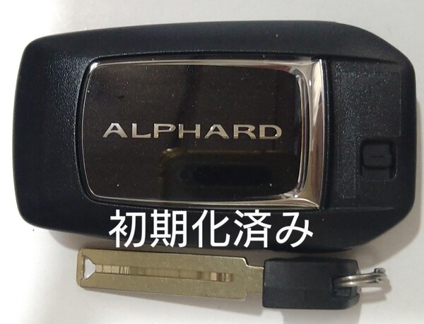 初期化済トヨタ純正スマートキー 6ボタン アルファード基盤番号231451-0120 007−AC0146 14FAEノーカットキー付き 新品電池サービス37