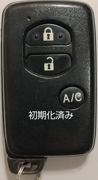 初期化済トヨタ純正スマートキー3ボタン プリウス30ハイブリッド 基盤番号271451−5300 新品電池サービス⑫