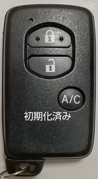 初期化済トヨタ純正スマートキー3ボタン プリウス30ハイブリッド 基盤番号271451−5300 新品電池サービス⑰
