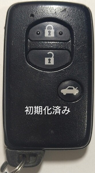初期化済トヨタ純正スマートキー3ボタン 86 マークX SAI等 基盤番号271451−5300 新品電池サービス24