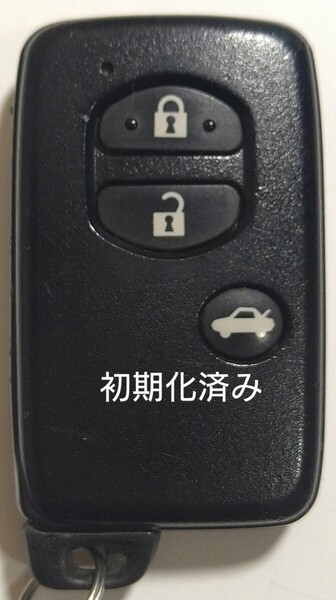 初期化済トヨタ純正スマートキー3ボタン 86 マークX SAI等 基盤番号271451−5300新品電池サービス ⑪