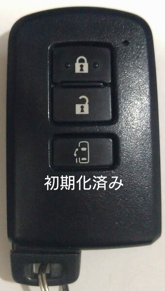 初期化済トヨタ純正スマートキー3ボタンノア ヴォクシーシエンタ基盤番号281451−2110 新品電池サービス43