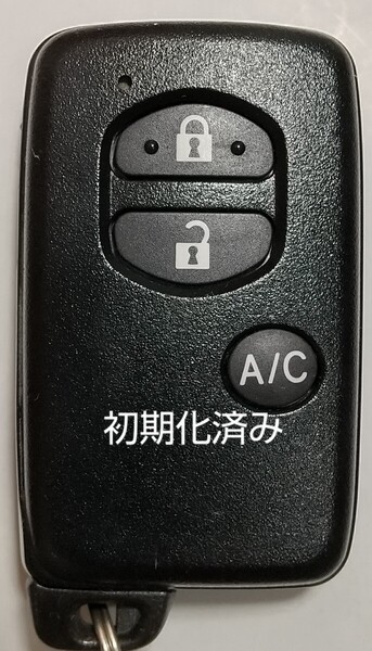 初期化済トヨタ純正スマートキー3ボタン プリウス30ハイブリッド 基盤番号271451−5300 新品電池サービス⑯