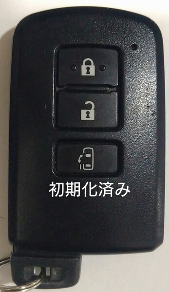 初期化済トヨタ純正スマートキー3ボタンノア ヴォクシーシエンタ基盤番号281451−2110 新品電池サービス47