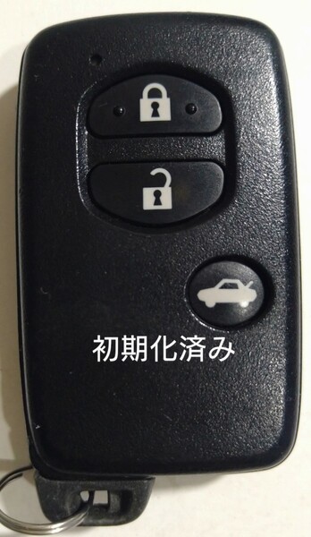 初期化済トヨタ純正スマートキー3ボタン 86 マークX SAI等 基盤番号271451−5300 新品電池サービス⑳