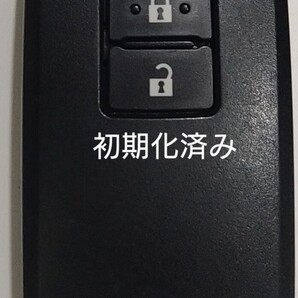初期化済トヨタ純正スマートキー 2ボタンオーリス プリウスa黒カバー001YUA1118 14FAA-02新品電池サービス5(電池ピン破損有り)