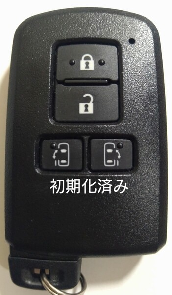 初期化済トヨタ純正 スマートキー4ボタンアルファードノア ヴォクシーヴェルファイア基盤番号231451-0120 新品電池サービス③