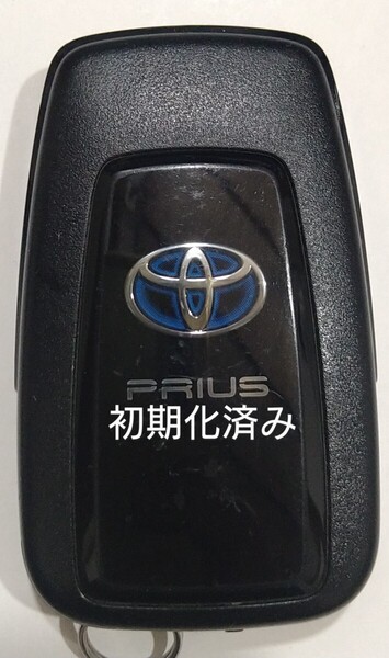 初期化済トヨタ純正 スマートキー2ボタン50系プリウス 基盤番号231451-0351 007-AD0027 14FAF 新品電池サービス5