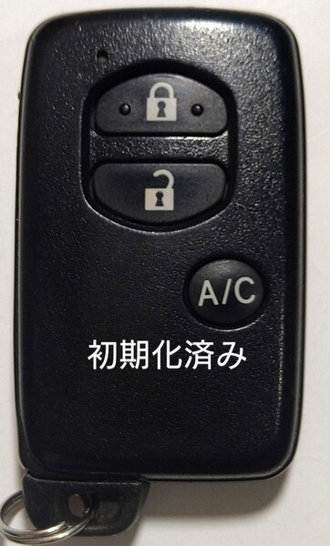 初期化済トヨタ純正スマートキー3ボタン プリウス30ハイブリッド 基盤番号271451−5300 新品電池サービス22