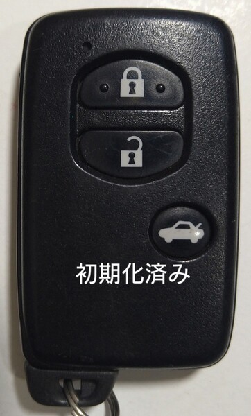 初期化済トヨタ純正スマートキー3ボタン 86 マークX SAI等 基盤番号271451−5300 新品電池サービス21