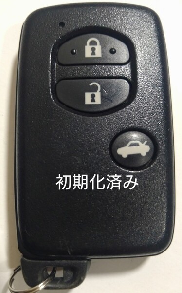 初期化済トヨタ純正スマートキー3ボタン 86 マークX SAI等 基盤番号271451−5300 新品電池サービス⑱