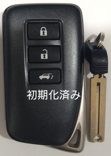 初期化済トヨタ レクサス純正スマートキー3ボタン基盤番号231451-0010 007-AC0147 14FAD ノーカットキー付き新品電池サービス⑩