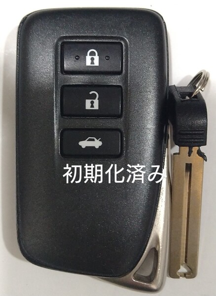 初期化済トヨタ レクサス純正スマートキー3ボタン基盤番号281451-2020 001-A00237 14FAB-01ノーカットキー付き新品電池サービス13
