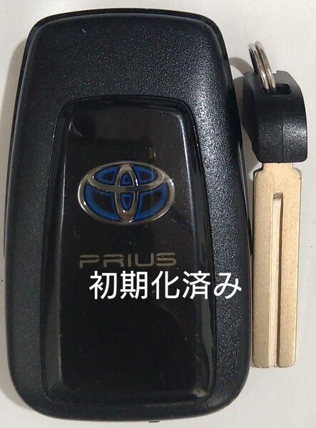 初期化済トヨタ純正 スマートキー2ボタン50系プリウス 基盤番号231451-0351 007-AD0027 14FAF ノーカットキー付き新品電池サービス23