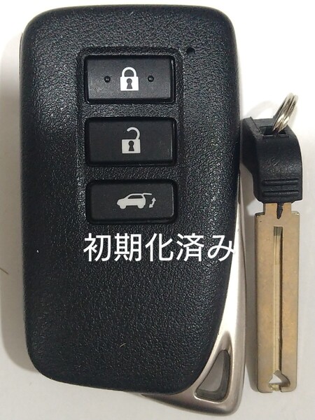 初期化済トヨタ レクサス純正スマートキー3ボタン基盤番号281451-2110 001-A00237 14FAB-01 ノーカットキー付き新品電池サービス14