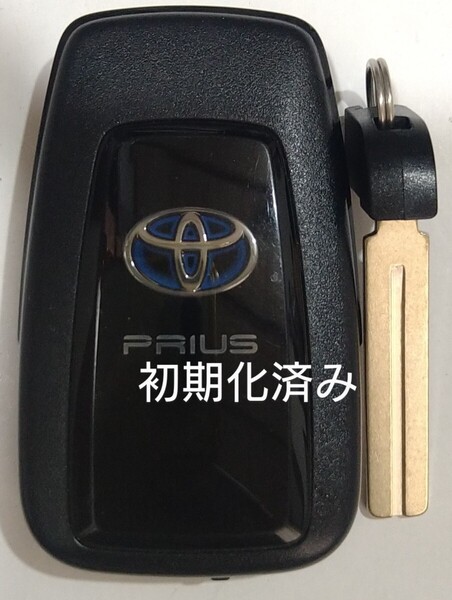 初期化済トヨタ純正 スマートキー2ボタン50系プリウス 基盤番号231451-0351 007-AD0027 14FAF ノーカットキー付き新品電池サービス6