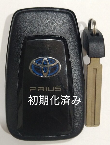 初期化済トヨタ純正 スマートキー2ボタン50系プリウス 基盤番号231451-0351 007-AD0027 14FAF ノーカットキー付き新品電池サービス10