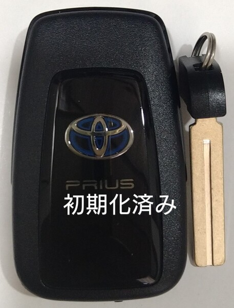 初期化済トヨタ純正 スマートキー2ボタン50系プリウス 基盤番号231451-0351 007-AD0027 14FAF ノーカットキー付き新品電池サービス21
