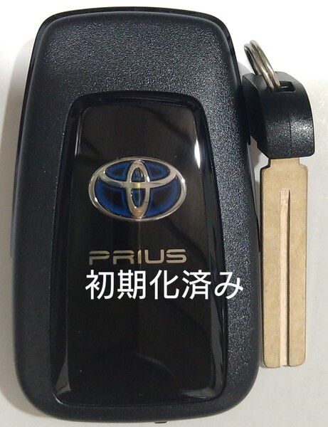 初期化済トヨタ純正 スマートキー2ボタン50系プリウス 基盤番号231451-0351 007-AD0027 14FAF ノーカットキー付き新品電池サービス27