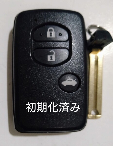 初期化済トヨタ純正スマートキー3ボタン ノーカットキー付き 86 マークX SAI等 基盤番号271451−5300 新品電池サービス②