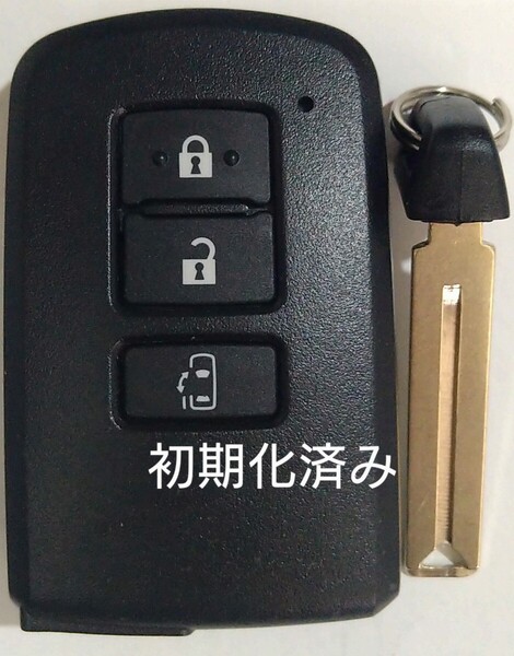 初期化済トヨタ純正スマートキー3ボタンノア ヴォクシーシエンタ基盤番号281451−2110 ノーカットキー付き新品電池サービス14