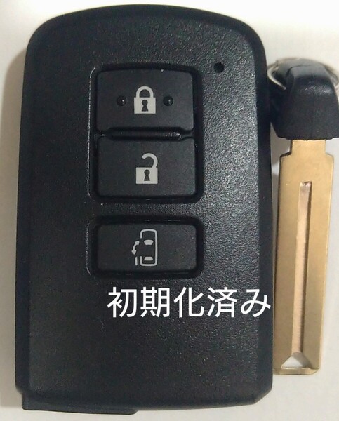 初期化済トヨタ純正スマートキー3ボタンノア ヴォクシーシエンタ基盤番号281451−2110 ノーカットキー付き新品電池サービス39