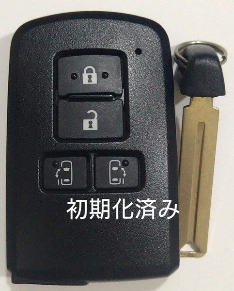 初期化済トヨタ純正 スマートキー4ボタンノア ヴォクシー シエンタエスクァイア基盤番号281451-2150ノーカットキー付き新品電池付き24
