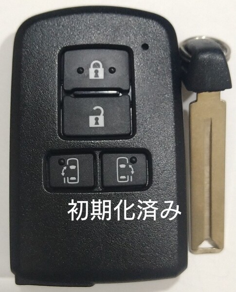 初期化済トヨタ純正 スマートキー4ボタンノア ヴォクシー シエンタエスクァイア基盤番号281451-2150ノーカットキー付き新品電池付き25