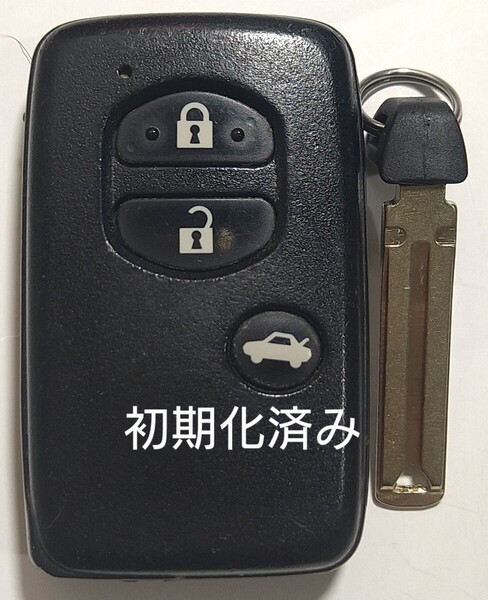 初期化済トヨタ純正スマートキー3ボタン 86 マークX SAI等 基盤番号271451−5300ノーカットキー付き新品電池サービス24