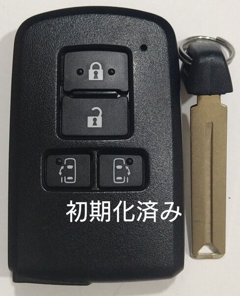 初期化済トヨタ純正 スマートキー4ボタンノア ヴォクシー シエンタエスクァイア基盤番号281451-2150ノーカットキー付き新品電池付き28