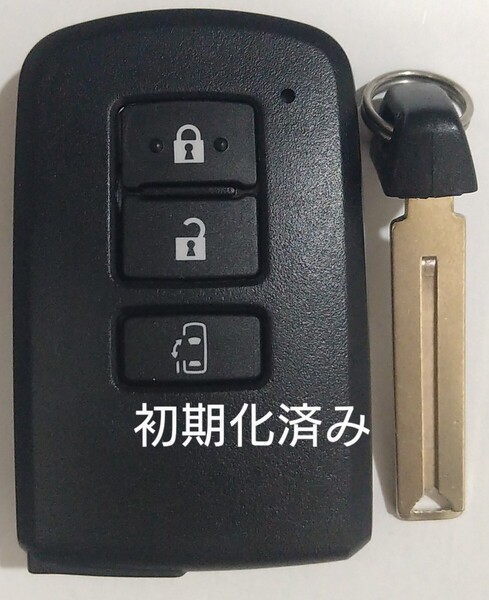 初期化済トヨタ純正スマートキー3ボタンノア ヴォクシーシエンタ基盤番号281451−2110 ノーカットキー付き新品電池サービス37