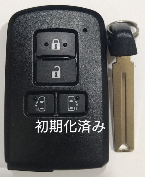 初期化済トヨタ純正 スマートキー4ボタンノア ヴォクシー シエンタエスクァイア基盤番号281451-2150ノーカットキー付き新品電池付き27