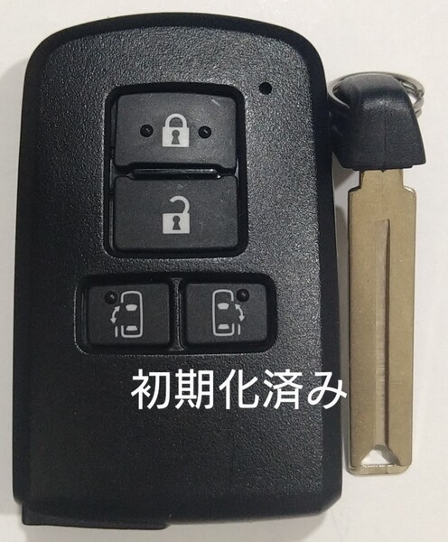 初期化済トヨタ純正 スマートキー4ボタンノア ヴォクシー シエンタエスクァイア基盤番号281451-2150ノーカットキー付き新品電池付き 20